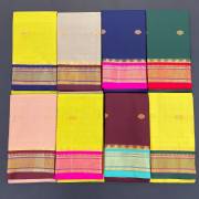 PSW  STAR PAITHANI